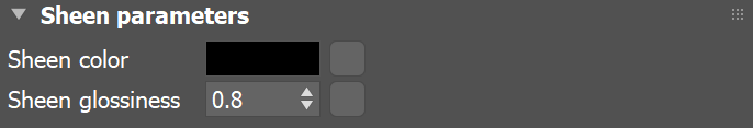 images/download/attachments/60097010/Max2023_VRay6_VRayMtl_Sheen.png
