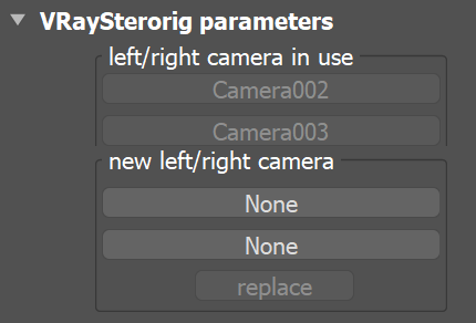images/download/attachments/60101032/Max2023_VRay6.1_VRayStereorig_parameters.png