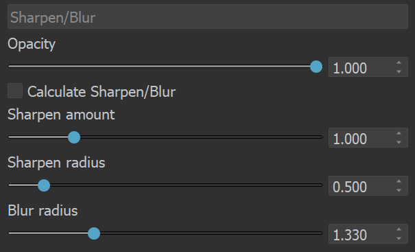 images/download/attachments/60885106/Max2023_VRay6.1_Layers_SharpenBlur.png
