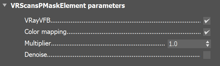 images/download/attachments/62423790/Max2023_VRay6_VRayScanPMaskElement.png